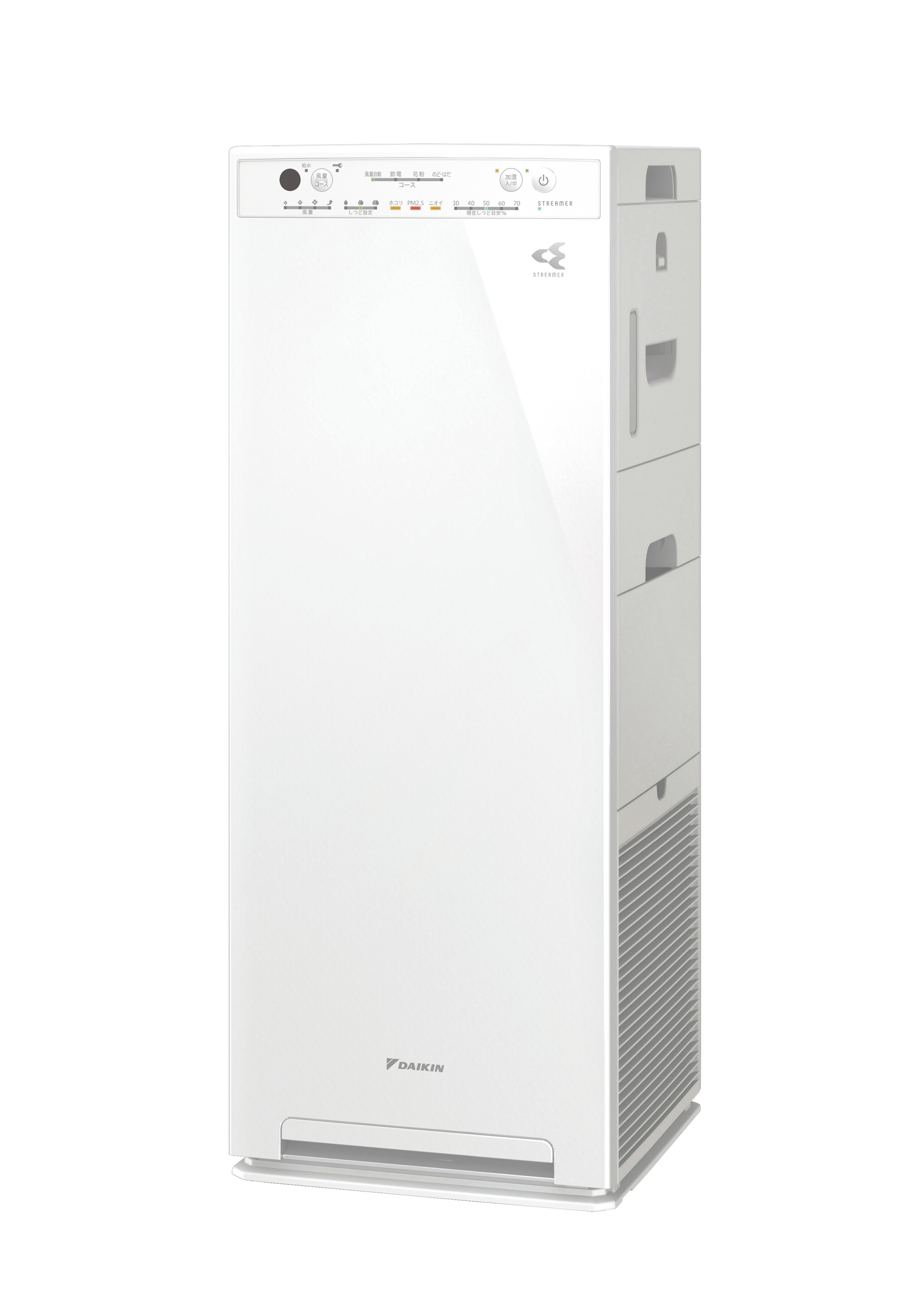 加湿ストリーマ空気清浄機（MCK70Y）』を新発売 | ニュースリリース