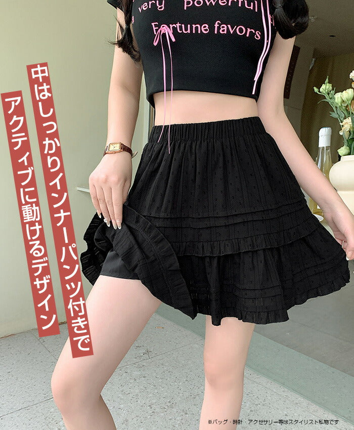 4826 size 250515 1｜展開／ブラック／ホワイト – DARK ANGEL