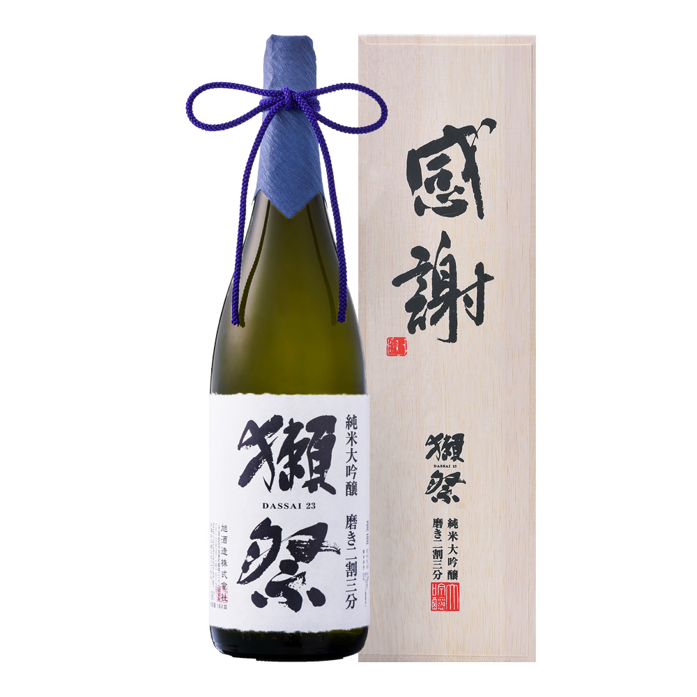 獺祭 純米大吟醸 磨き二割三分 感謝木箱入り 1800ml | 株式会社獺祭