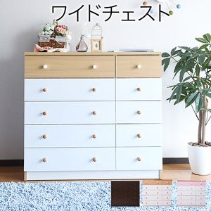 チェスト タンス 洋服タンス 引き出し 7段 幅60 fr-012-whpk JKプラン