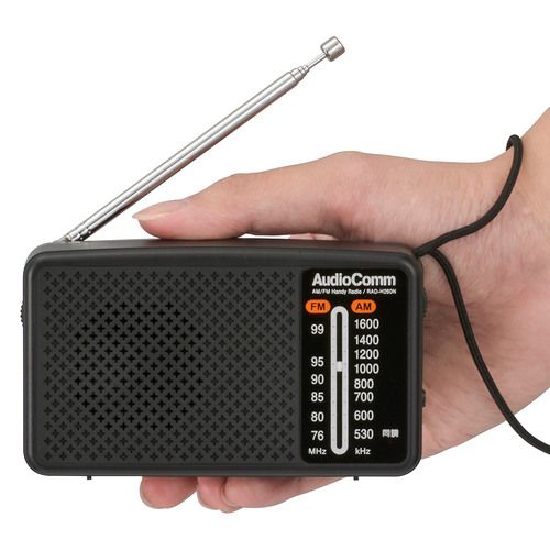 スタミナハンディラジオ RAD-H260N AudioComm ラジカセ・コンポ