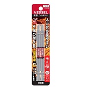 鳳凰ビットスリム +2x65 2本組 DCMS142065 DCM 先端工具（ドリル