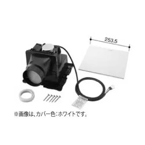 UF-27A LIXIL・INAX 天井換気扇 浴室部品 brdp - 電池屋