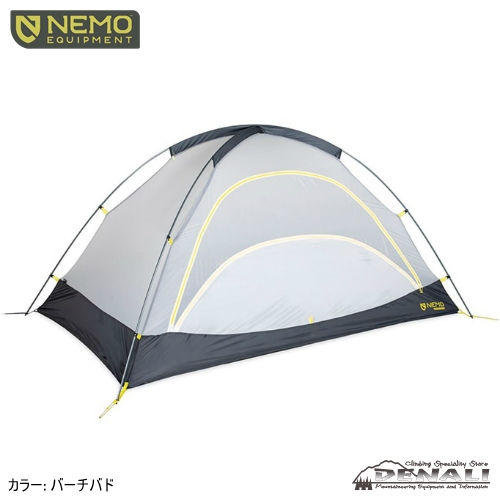 Atom OSMO 2P - 山の店 デナリ