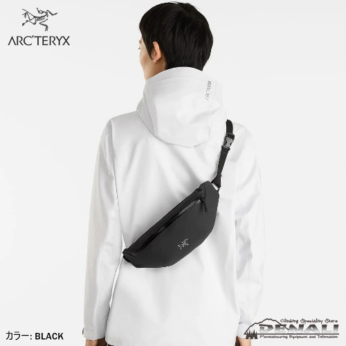 Granville Crossbody Bag - 山の店 デナリ