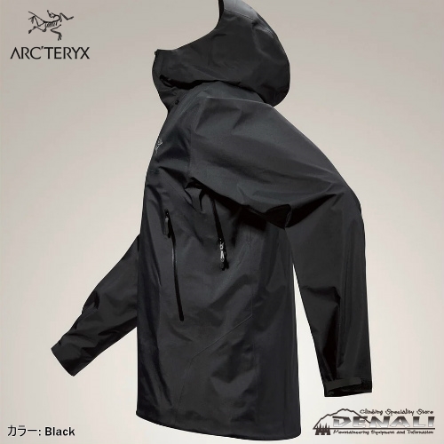 Beta Lightweight Jacket Men's (Update 2024SS) - 山の店 デナリ