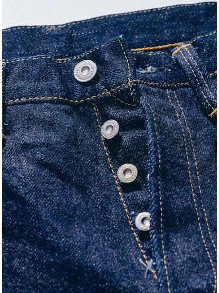 S510XX21ozII 21oz CHO-KIWAMI Regular Straight