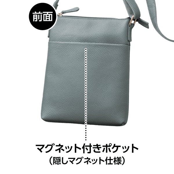 本革ミニショルダー