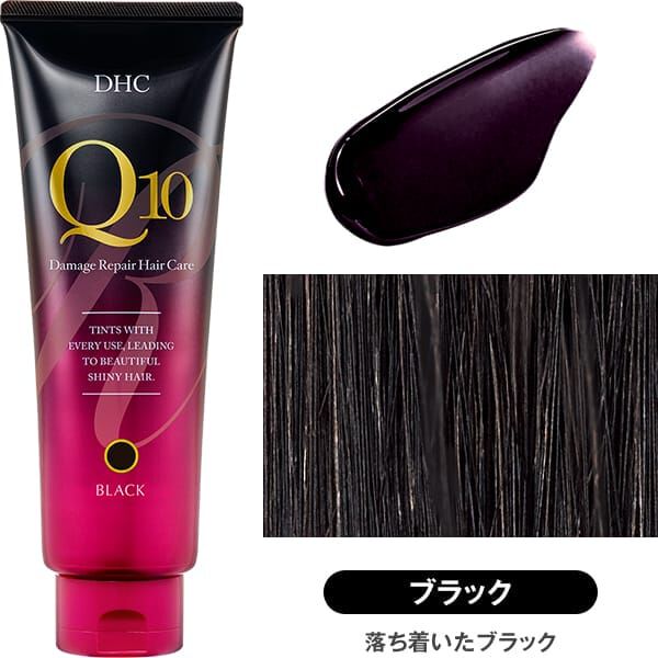 DHC Q10プレミアムカラートリートメント 色違い2本セット | 白髪染め