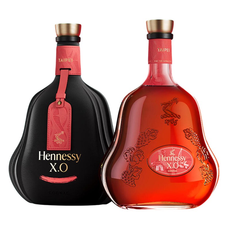 Hennessy XO Spirit of Travel Taipei Cognac - Divine Cellar