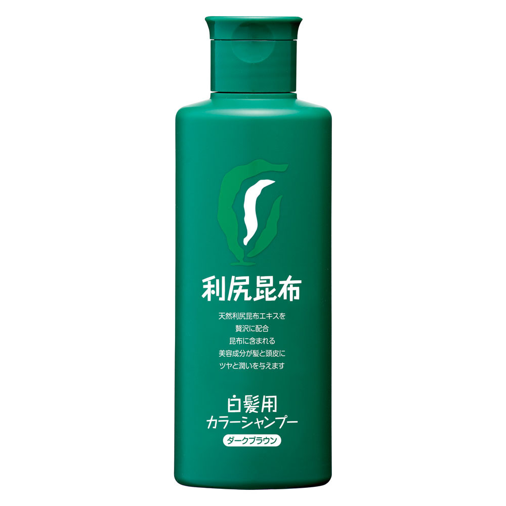 利尻」ケアシリーズ カラーシャンプー 200ml 通販 - ディノス