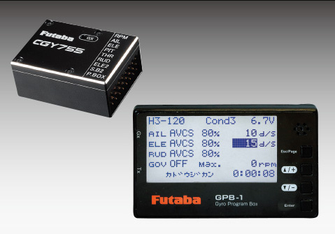 RCヘリフライヤー必見！Futaba新型ヘリ用3軸ジャイロ「CGY755」登場