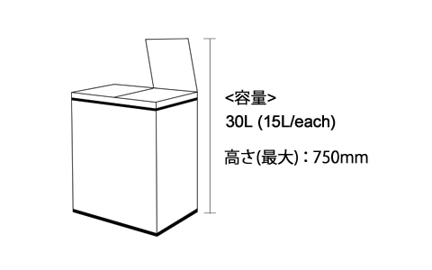 DULTON ONLINE SHOP | 2 COMPARTMENT BIN 30(30L): ホーム用品