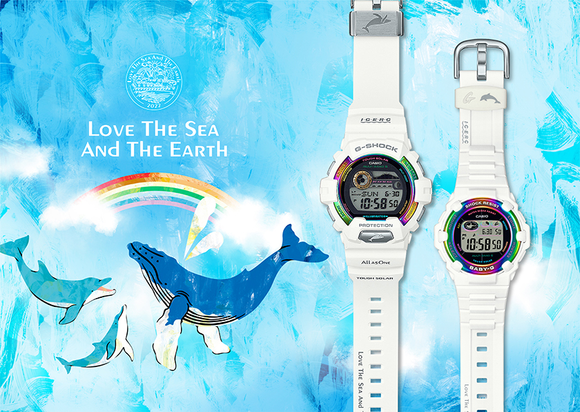 今年のG-SHOCKイルクジは白×レインボー！｜雑誌Begin(ビギン)公式サイト