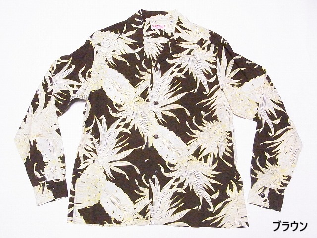 SUN SURF[サンサーフ] 長袖アロハシャツ SS29403 ISLAND PINEAPPLE