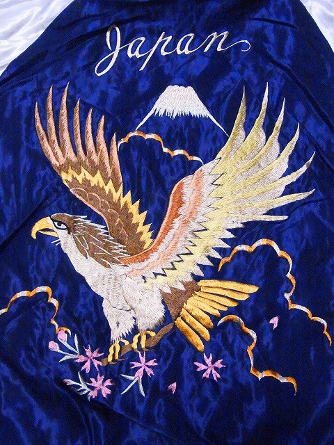TAILOR TOYO[テーラー東洋] スカジャン TT15173 ROARING TIGER × EAGLE