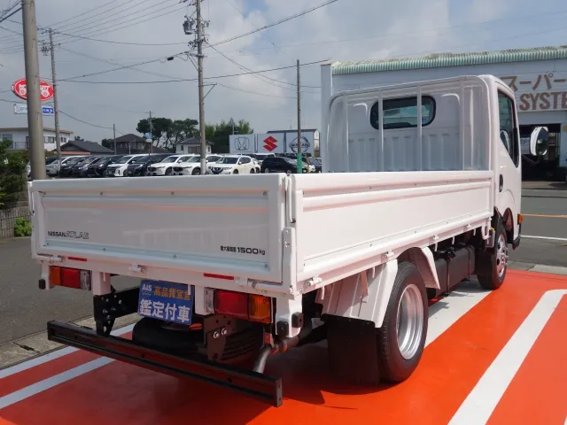 アトラストラック 1.5tフルスーパーローガソリン車 ニッサン 登録済未