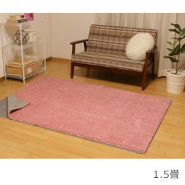 Takada ホットカーペット TB-1033 バーガンディ1枚 Takada ホット