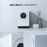 パナソニック NA-SD10UAL-W 【左開き】10．0kgドラム式洗濯乾燥機