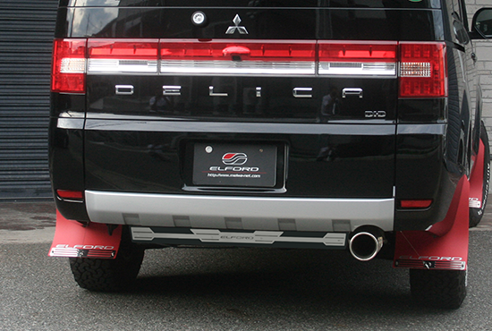DELICA D:5 EVA PARTS (DIFFUSER, UNDER FLAP) | ELFORD