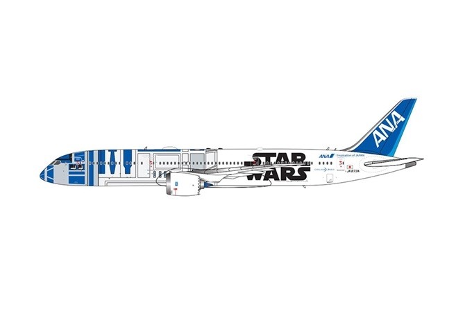 ANA All Nippon Boeing 787-9 B-2043 Dreamliner JA873A R2 Star D2