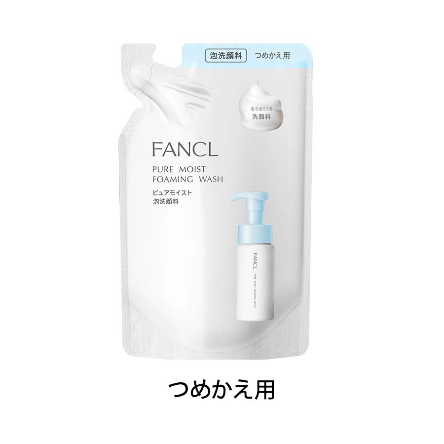 化粧品】ピュアモイスト 泡洗顔料│ファンケルオンライン