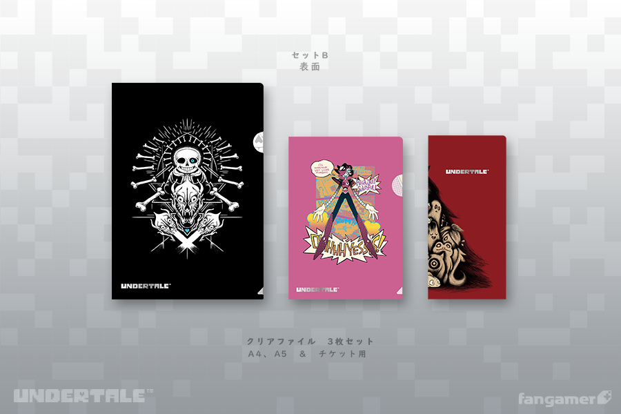 UNDERTALE」－ クリアファイル3種セットB - Fangamer Japan