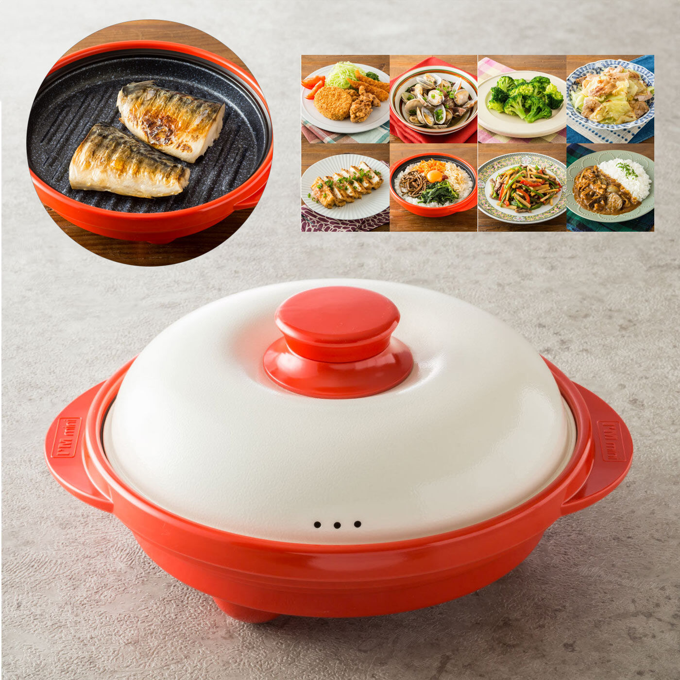 電子レンジで香ばしい焼き目！ 1台8役 電子レンジ専用調理器 レンジ