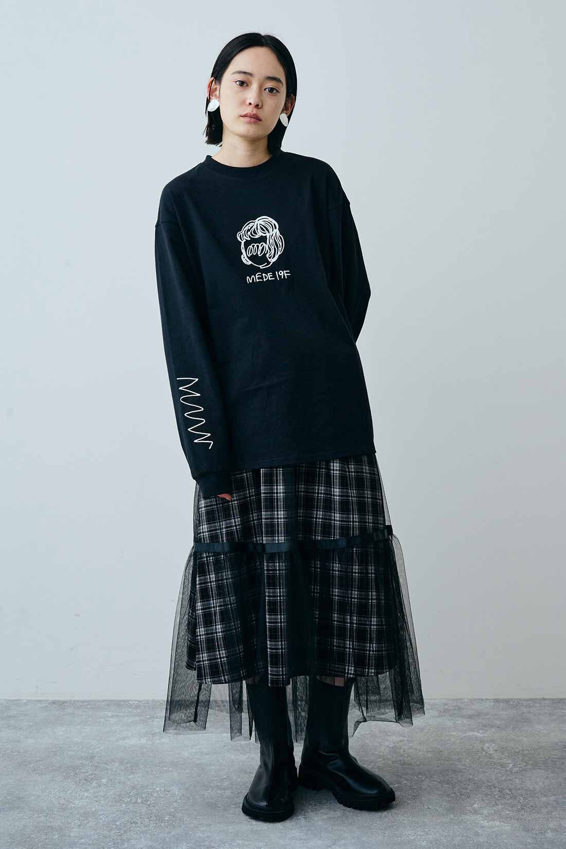 MEDE19F チュールレイヤードのチェック柄ロングスカート〈ブラック