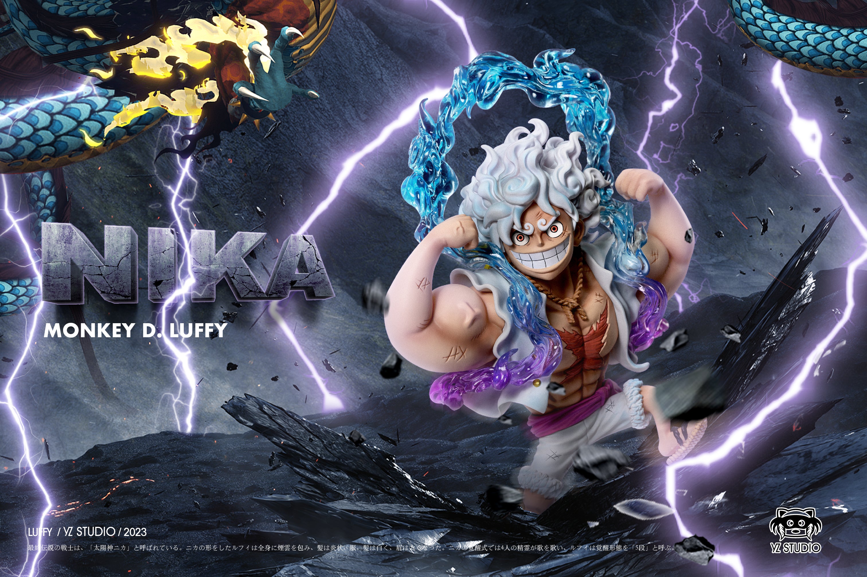 YZ STUDIO – ONE PIECE: ONIGASHIMA ARC 3. HERCULES NIKA LUFFY [IN