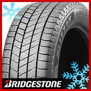 225/45R18 のスタッドレスタイヤ一覧｜フジ・コーポレーション