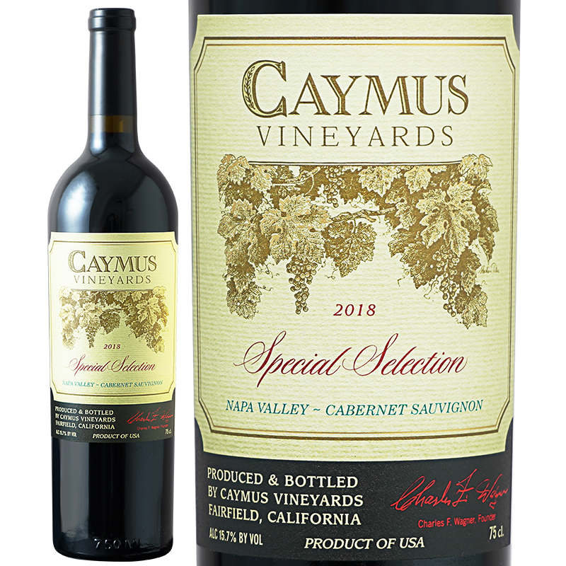 Caymus Vineyards ケイマス ヴィンヤーズ スペシャル セレクション