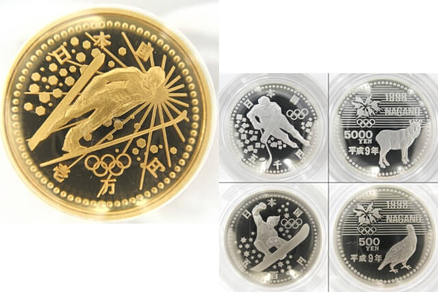長野オリンピック冬季競技大会記念貨幣の市場価値は？プルーフセットの