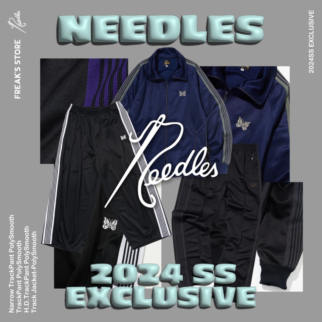 NEEDLES × FREAK'S STORE 別注 2024年 春夏 新作アイテムが発売