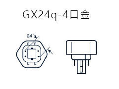 商品詳細 OSRAM コンパクト形蛍光ランプ DULUX T/E PLUS 42W/840