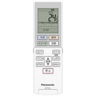 パナソニック Panasonic エアコン Eolia エオリア DJRシリーズ おもに6