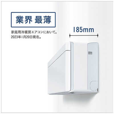 ダイキン DAIKIN エアコン risora リソラ SXシリーズ [ファブリック