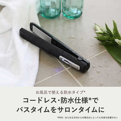 ヤーマン ヘアアイロン 超音波トリートメント Shine Pro シャインプロ