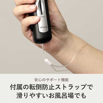ヤーマン ヘアアイロン 超音波トリートメント Shine Pro シャインプロ