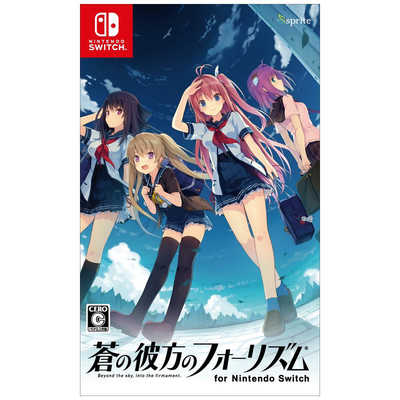 SPRITE Switchゲームソフト 蒼の彼方のフォーリズム for Nintendo