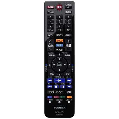 東芝 TOSHIBA DBR-W1007 ブルーレイレコーダー REGZA(レグザ) [1TB