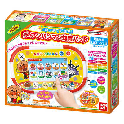 バンダイ BANDAI アンパンマン タッチでできた！1.5才からの