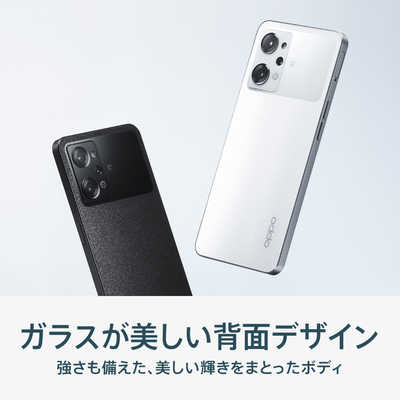 OPPO SIMフリースマートフォン Reno9A 6.4インチ メモリ/ストレージ