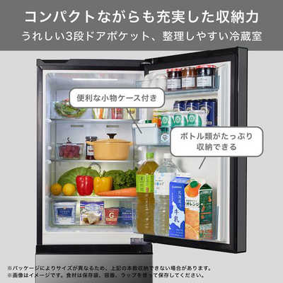ハイセンス 冷蔵庫 2ドア 右開き 162L HR-G16AM ミラーブラック の通販