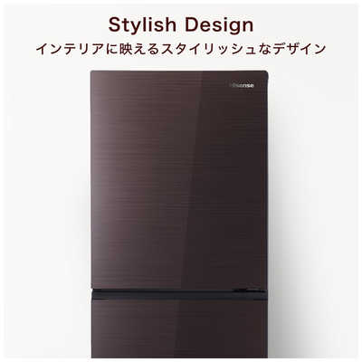 ハイセンス 冷蔵庫 3ドア 右開き 282L HR-G2802BR ダークブラウン の
