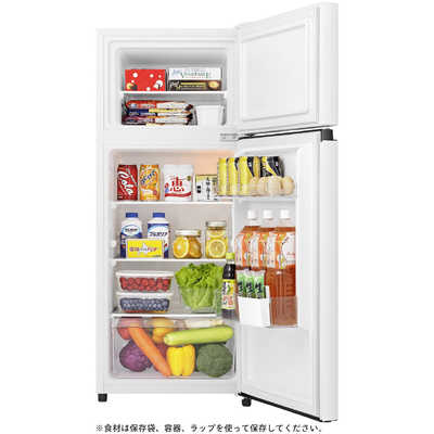 ハイセンス 冷蔵庫 2ドア ホワイト 2ドア 右開き 124L 直冷式 HR-B12HW