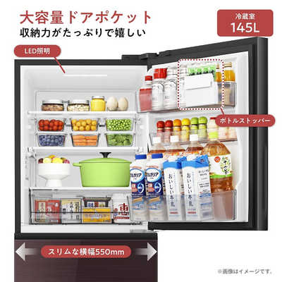 ハイセンス 冷蔵庫 3ドア 283L 右開き 幅55cm ブラウン HR-G280HBR の
