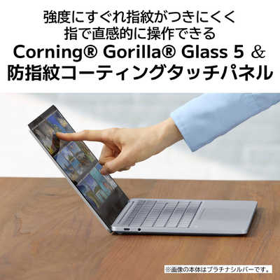 NEC 【アウトレット】ノートパソコン LAVIE SOL プラチナシルバー