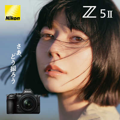 ニコン Nikon Z5II 24-50 レンズキット ［ズームレンズ］ Z52LK24-50