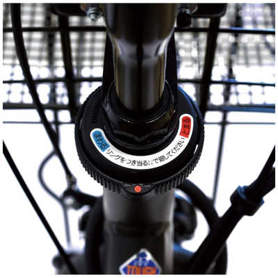 ブリヂストン 電動アシスト自転車 26インチ ステップクルーズ e